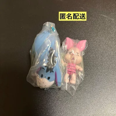 Winnie the Pooh マスコットスイング ピグレット イーヨー
