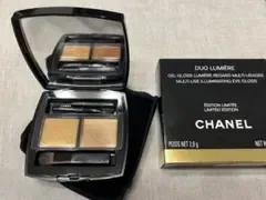 CHANEL デュオ ルミエール アイシャドウ新品未使用