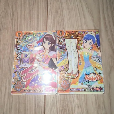 アイカツアンコール Soleilあおい 蘭