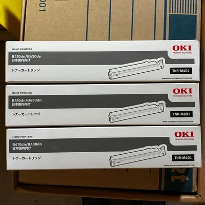 OKI トナーカートリッジ TNR-M4D1 3本セット