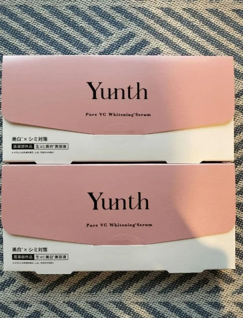 【新品未開封】Yunth 生VC美白美容液 (1ml×28包)×2箱セット