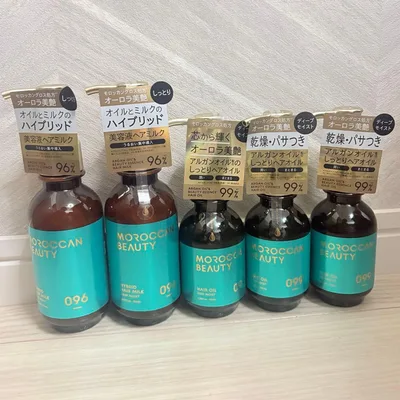 MOROCCAN BEAUTY ヘアオイル &ヘアミルク セット