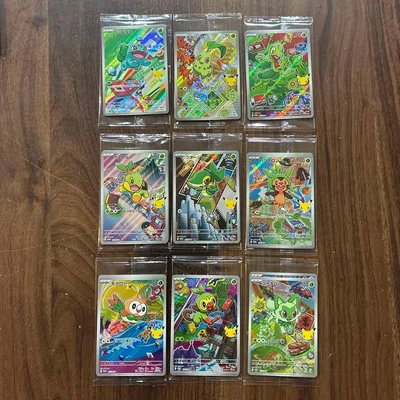 ポケモンカード 30周年 御三家プロモセット 全9種 ARのみ③
