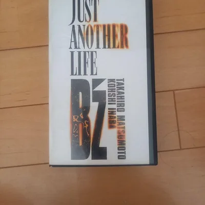 B'z JUST ANOTHER LIFE VHS