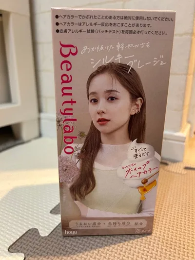 Beautylabo ホイップヘアカラー シルキーグレージュ