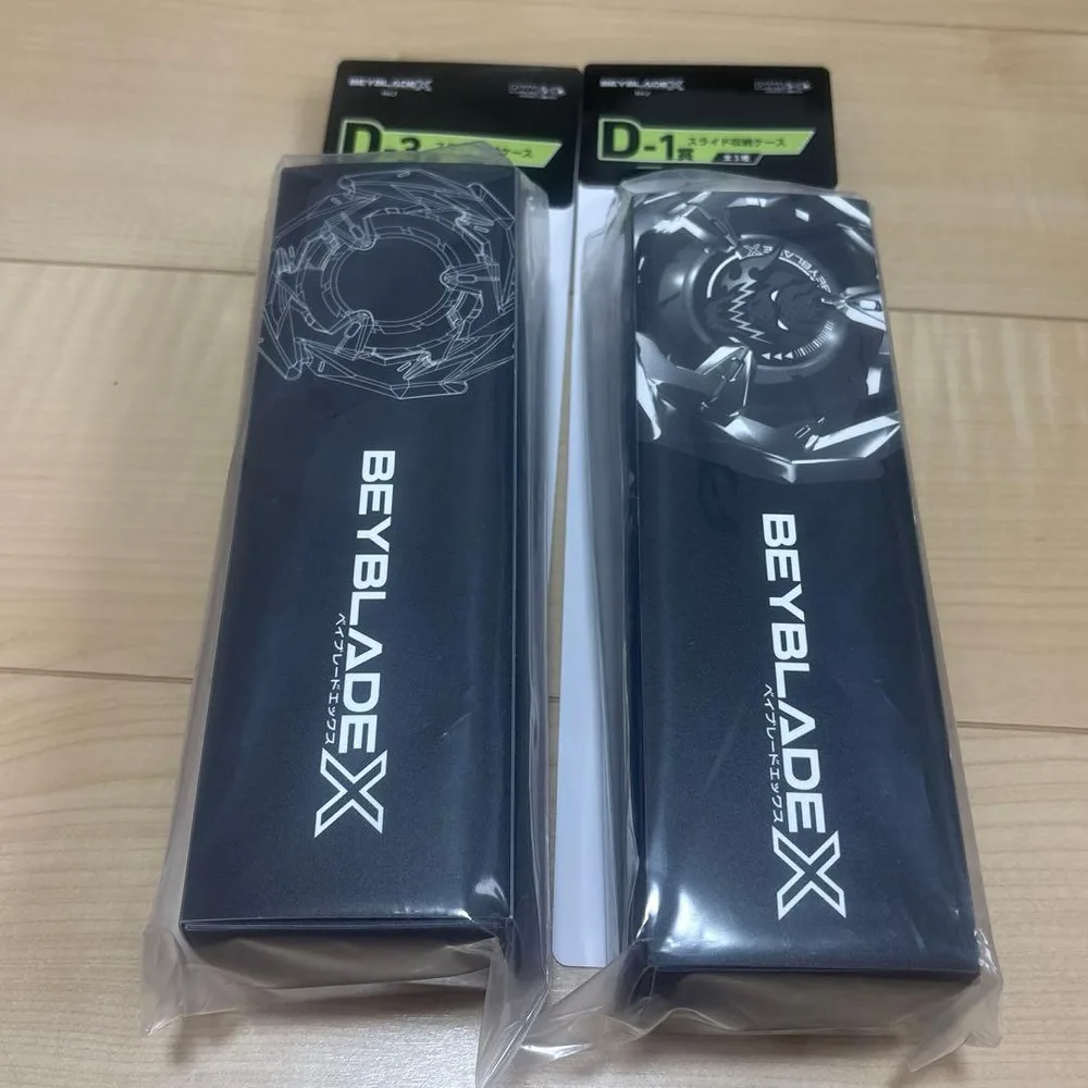 BEYBLADE X DMM D賞スライド収納ケース
