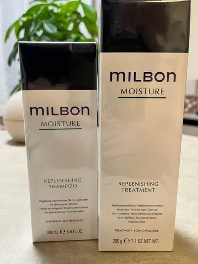 milbon モイスチャー シャンプー&トリートメントセット
