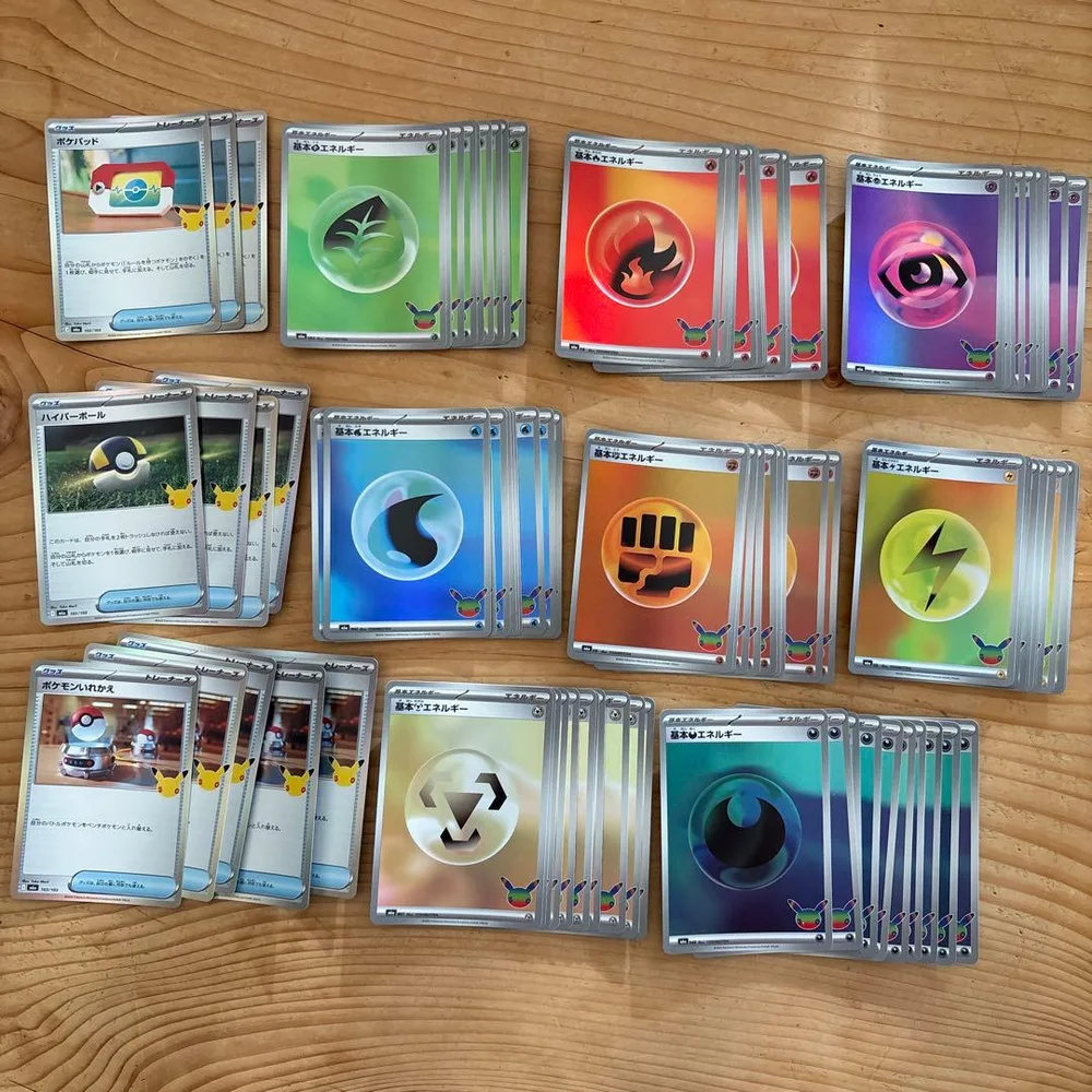 ポケモンカード30周年 基本エネルギー 87枚 グッズ12枚まとめ売り