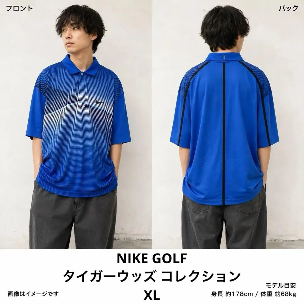 NIKE GOLF タイガーウッズ コレクション 半袖 ポロシャツ XL ブルー