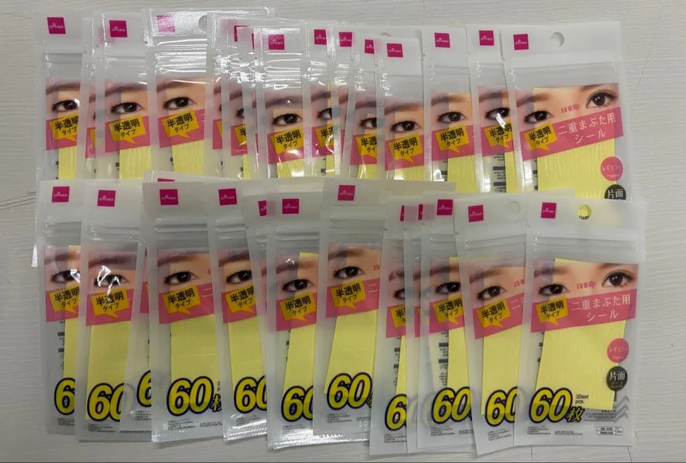 DAISO 二重まぶた用シール レギュラー 透明タイプ×35袋セット