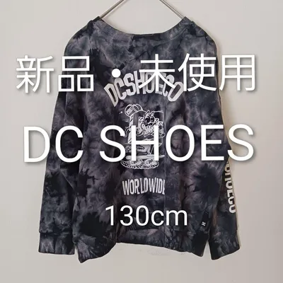 【新品未使用】DC ディーシー キッズ トレーナー 発泡プリント 130cm