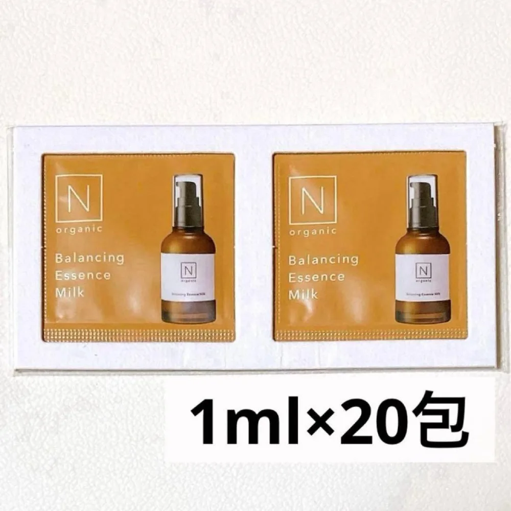 N organic Basic Nオーガニック.バランシング エッセンスミルク