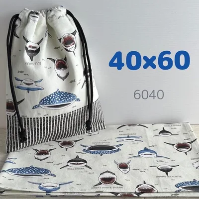 給食セット★サメ・ナチュラル★40×60ランチョンマット&巾着袋 魚 海の生き物