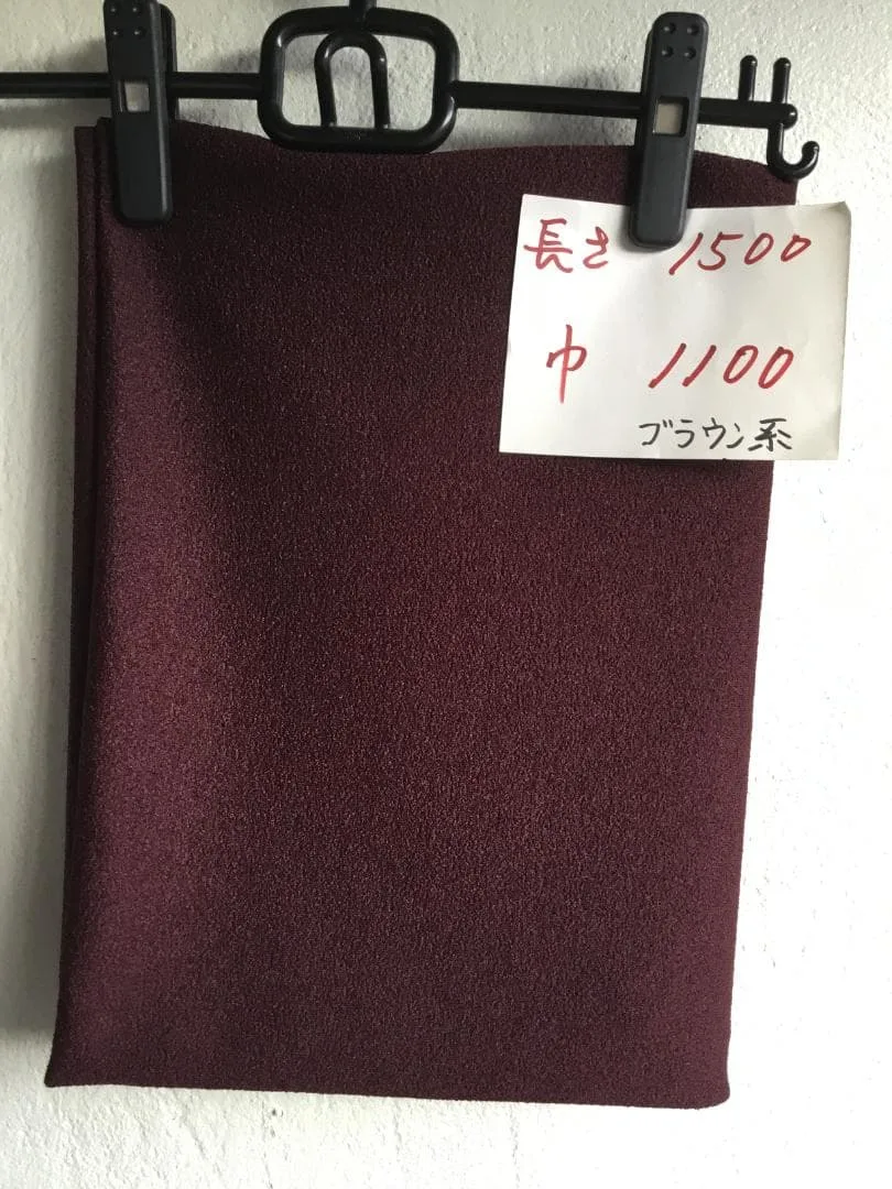 【期間限定価格】生地 はぎれ ブラウン系 約1500mm