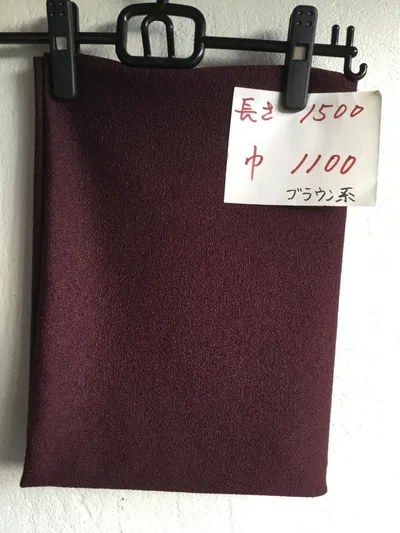 【期間限定価格】生地 はぎれ ブラウン系 約1500mm