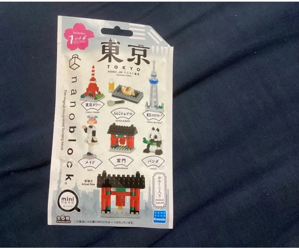 東京ミニナノブロック 6種類セットスカイツリーフィギュア