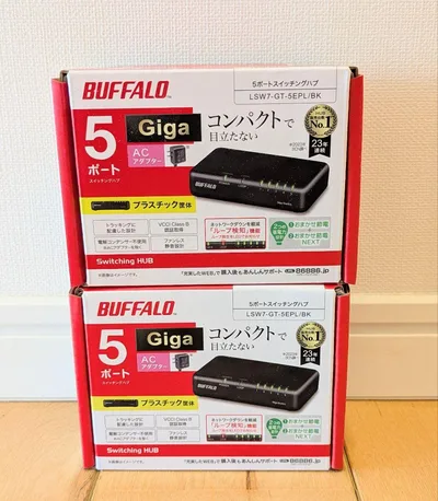 (新品未使用)バッファロー スイッチングハブ2個セット
