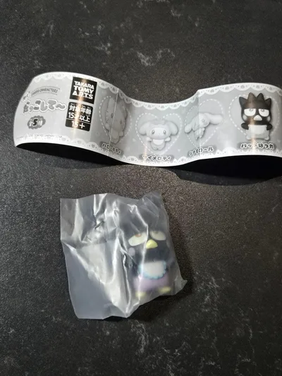 サンリオキャラクターズ だっこして〜 バッドばつ丸 ガチャガチャ
