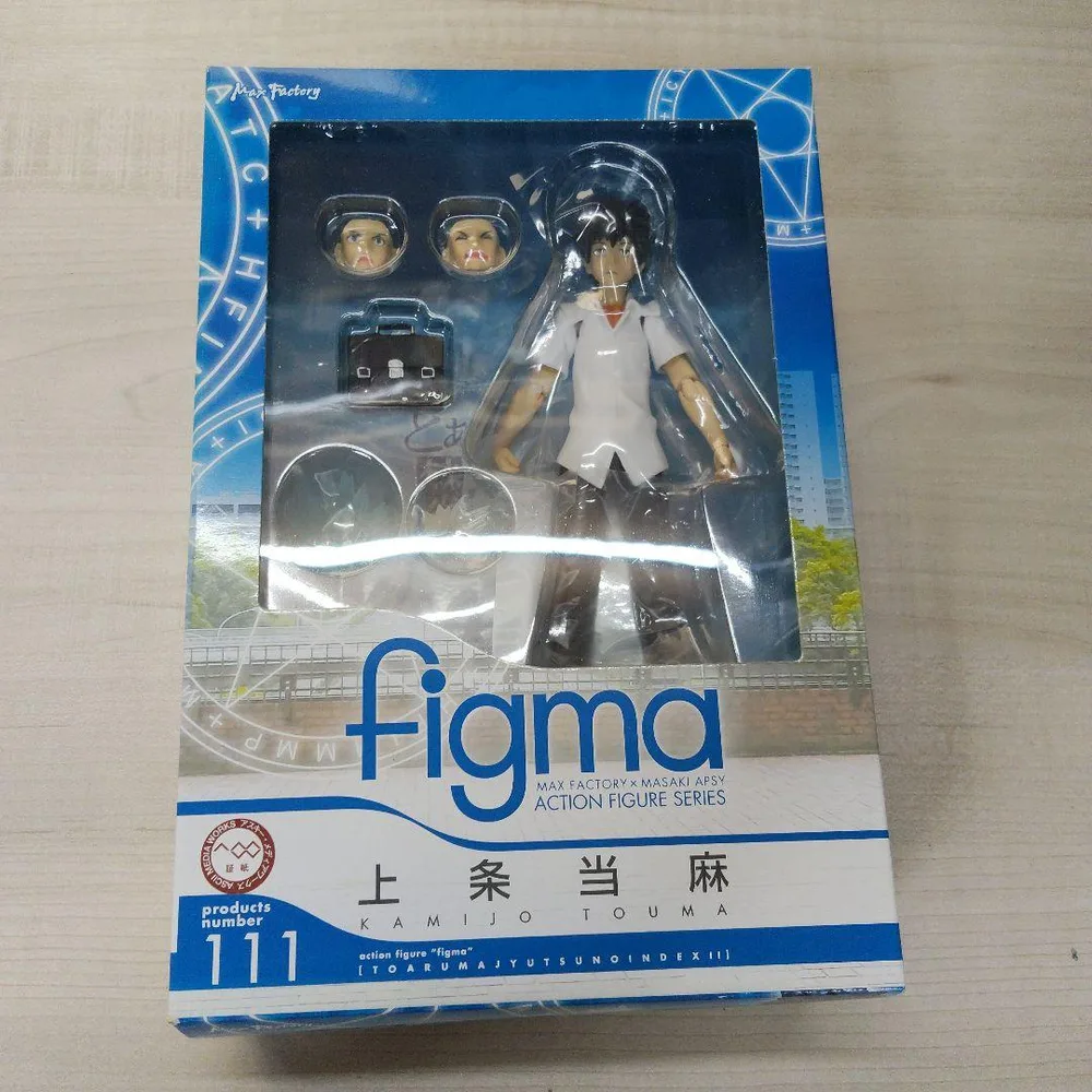 figma 上条当麻 111 とある魔術の禁書目録II