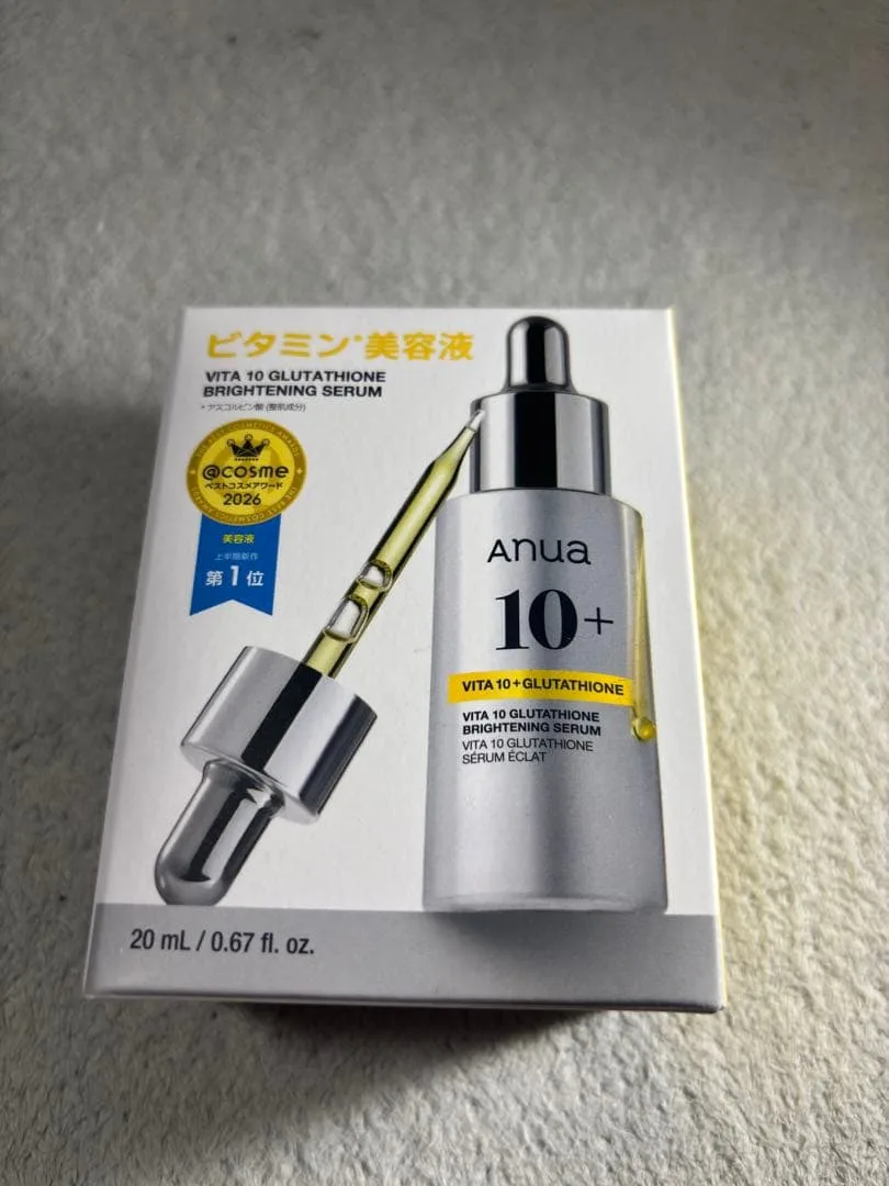 AnuaVITA10 GLUTATHIONE 美容液20ml0.67fl.oz