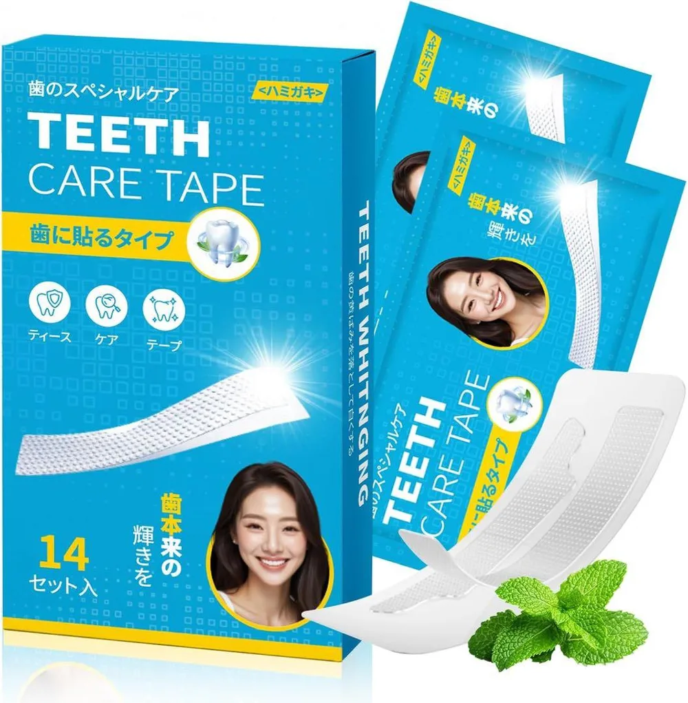 ホワイトニングシート 28枚&14日分 白く美しい歯へ 高配合クレンジング成分