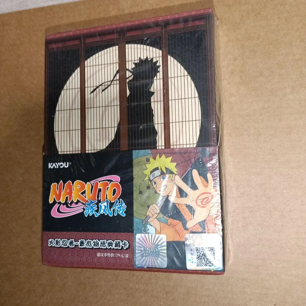 【 未開封 】KAYOU NARUTO 豪傑物語 うずまきナルト 浮世絵
