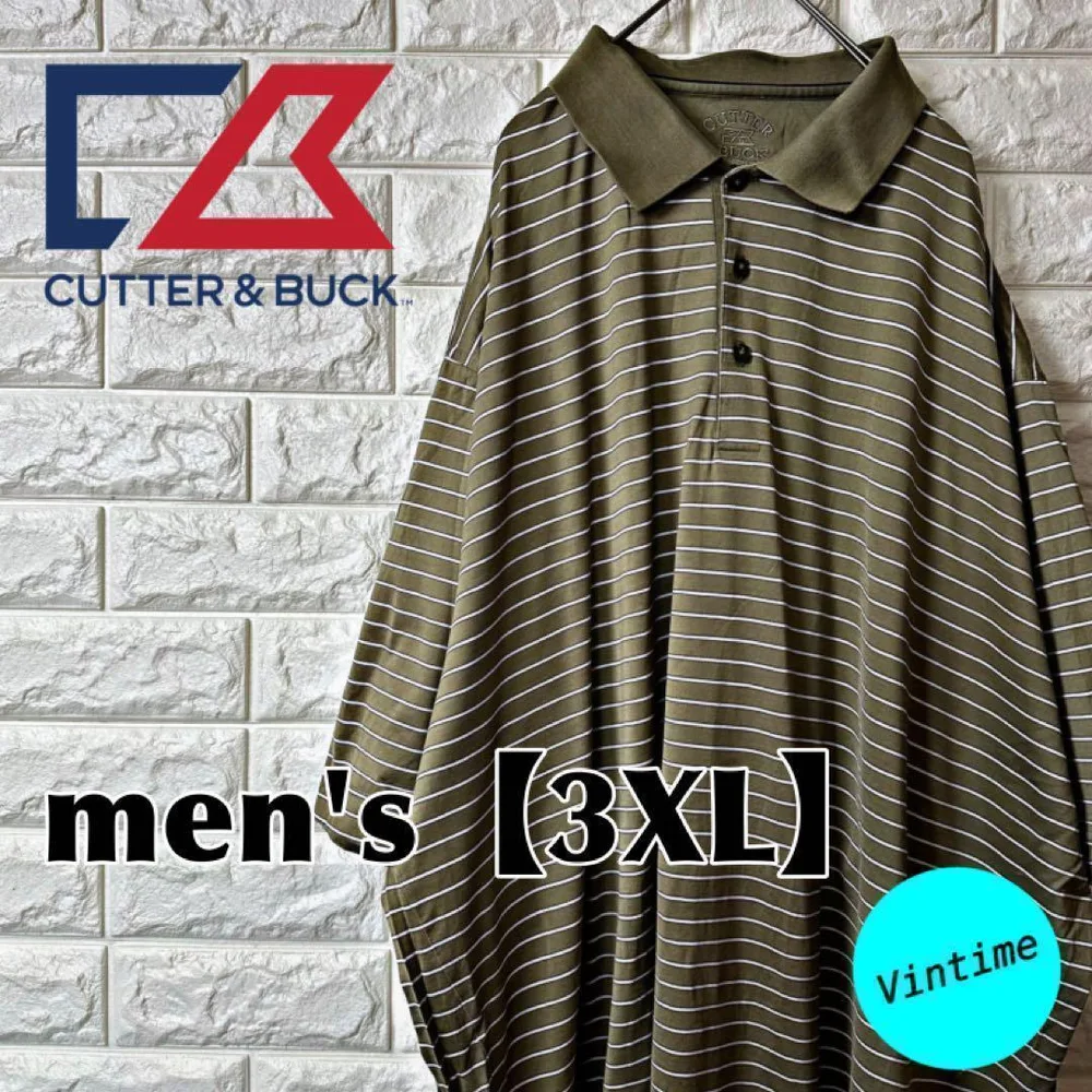 AM81【CUTTER&BUCK】ポロシャツ【メンズ3XL】グリーン