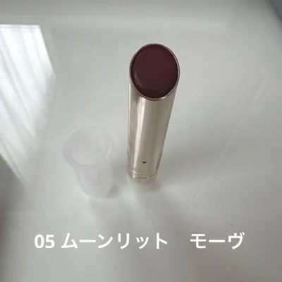 RMK デューイーメルトリップカラー05