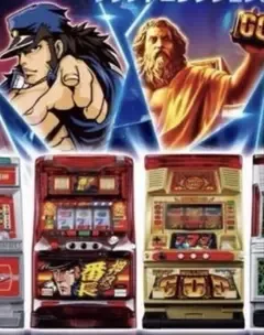 【未開封】パチスロ魂 サウンドコレクション 押忍番長 GOD 2点セット
