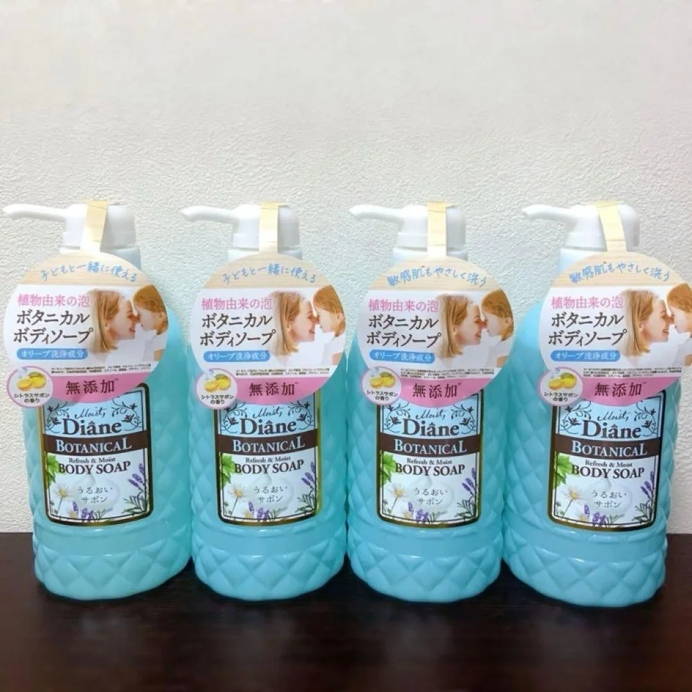 【新品未使用】モイストダイアン ボタニカル ボディソープ 4本セット