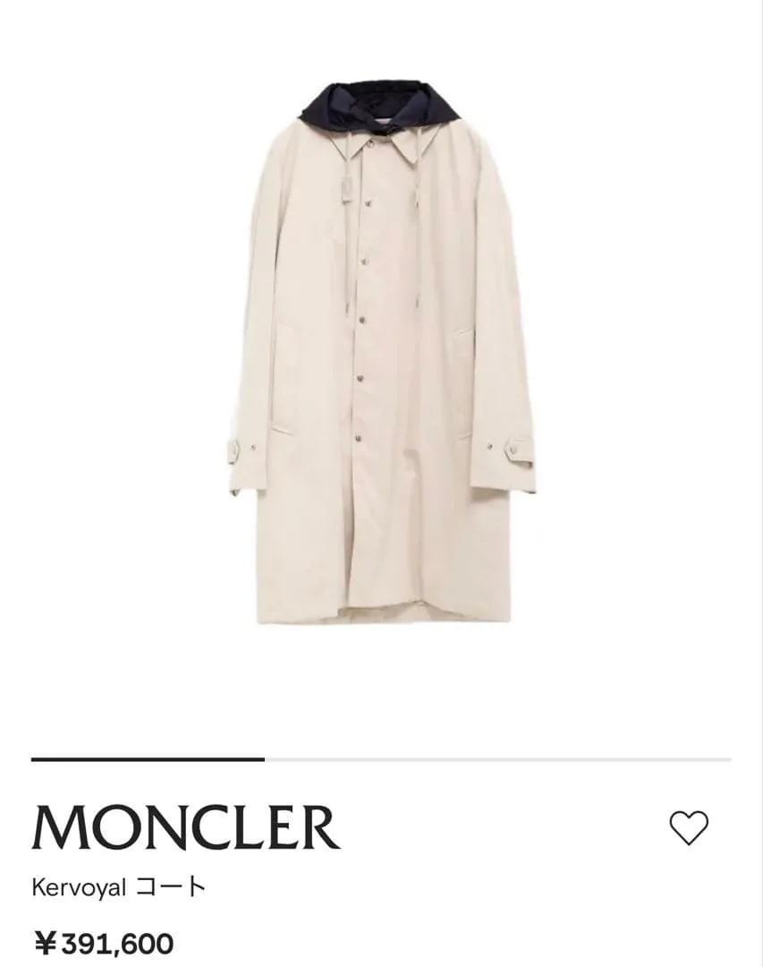 MONCLER Kervoyal コート ベージュ