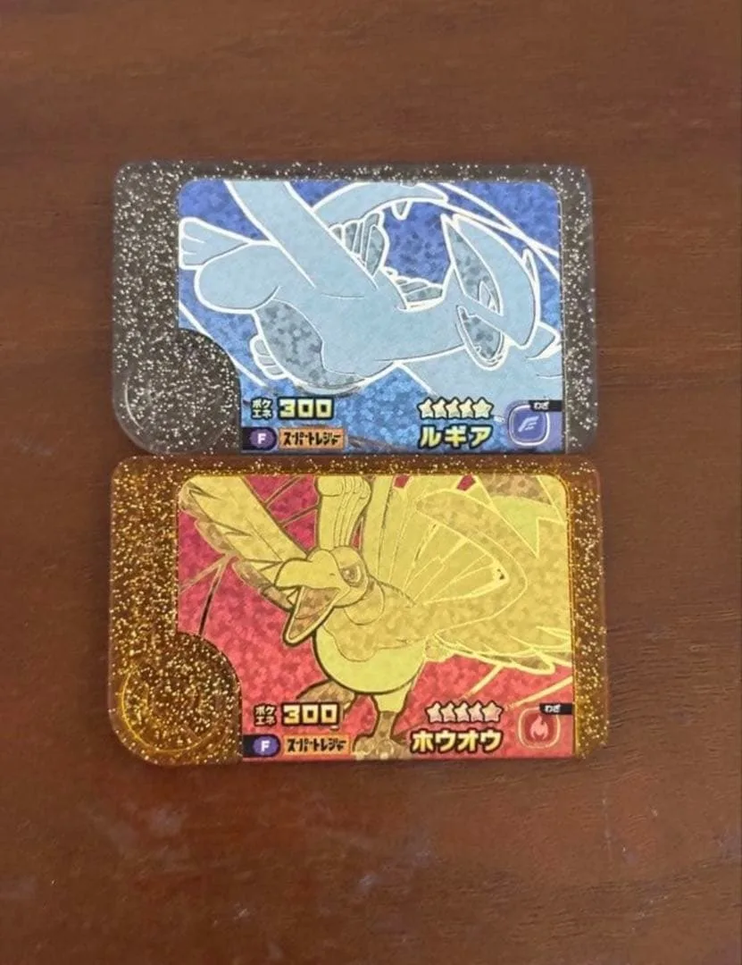 最安値 ポケモンフレンダ スーパートレジャーフェス ルギア ホウオウ