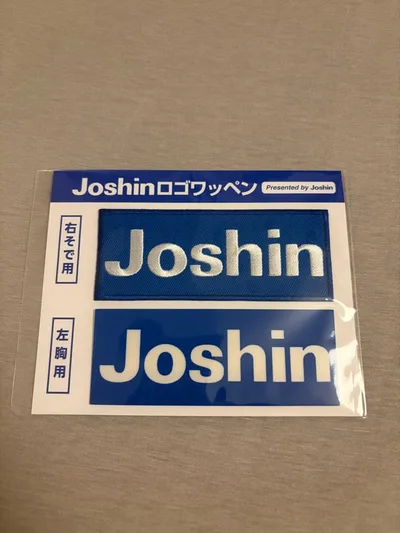 Joshin ロゴワッペン 阪神タイガース