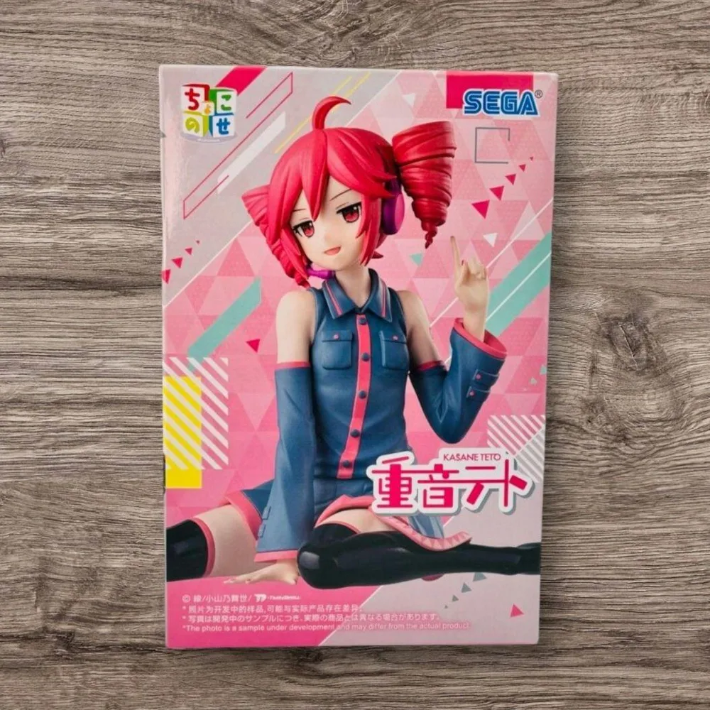重音テト ちょこのせ プレミアムフィギュア SEGA セガ