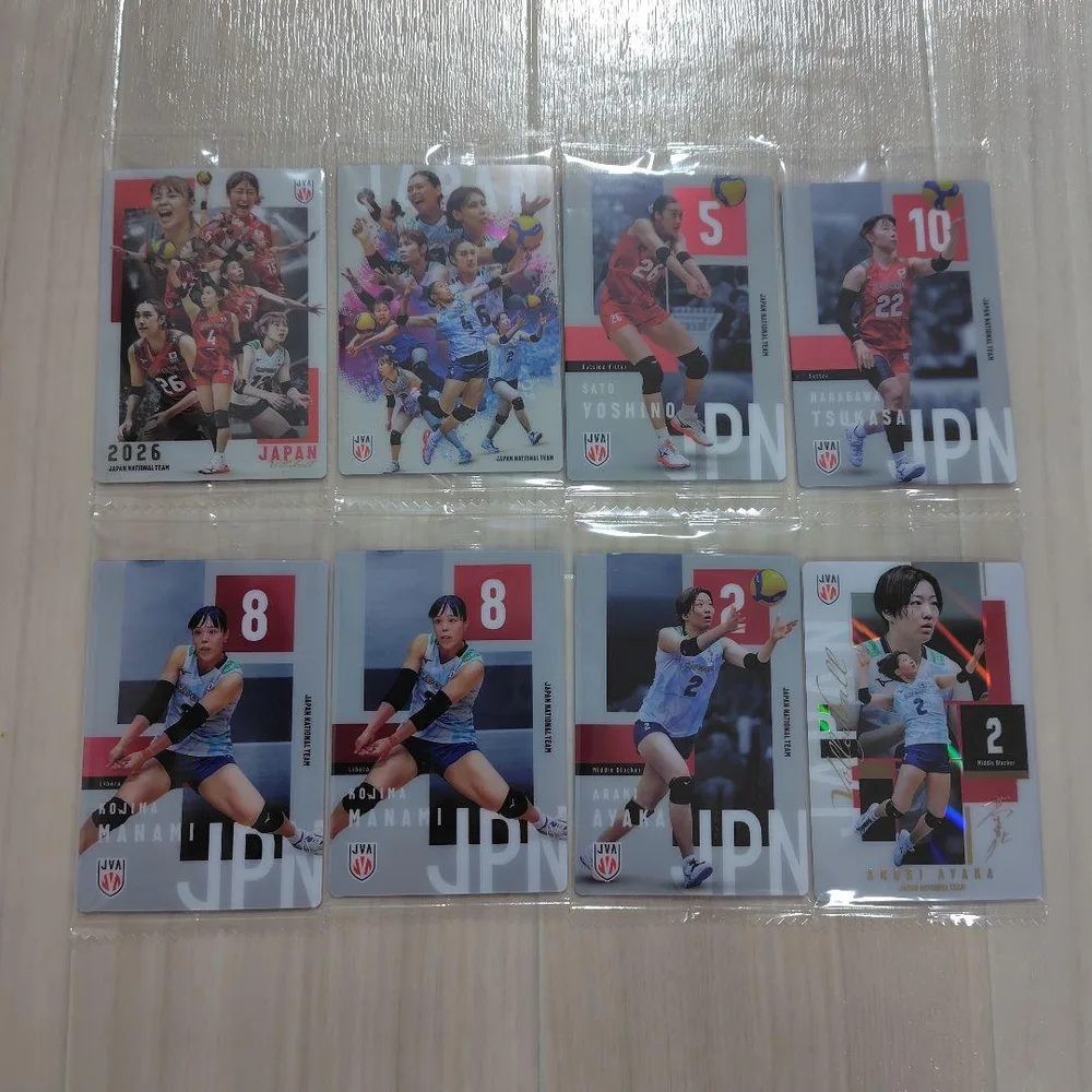 バレーボール女子日本代表 トレーディングカード 8枚セット