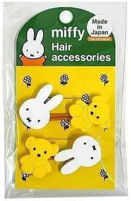 日本製 miffy フレンズポニー ヘアゴム