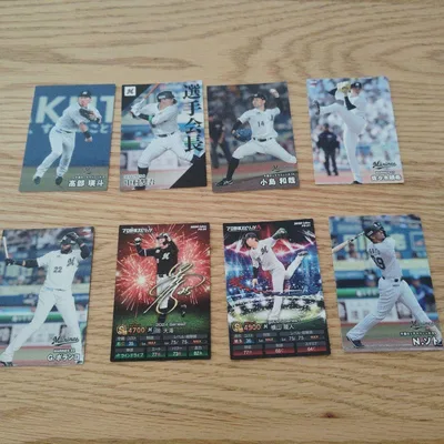 千葉ロッテマリーンズ カルビー プロ野球チップスカード 8枚セット