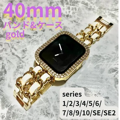 アップルウォッチ applewatch バンド ケース ゴールド 40mm