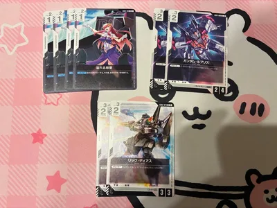 ガンダムカードゲーム まとめ売り