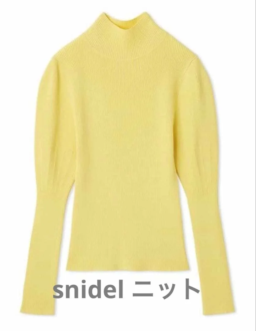 SNIDEL ハイネックリブプルオーバー イエロー