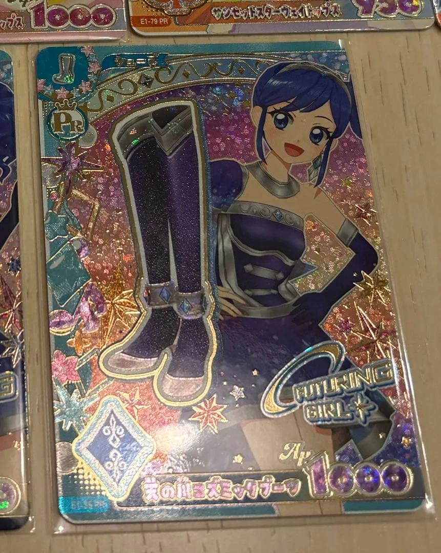 アイカツ 天の川コズミックブーツ PR カード