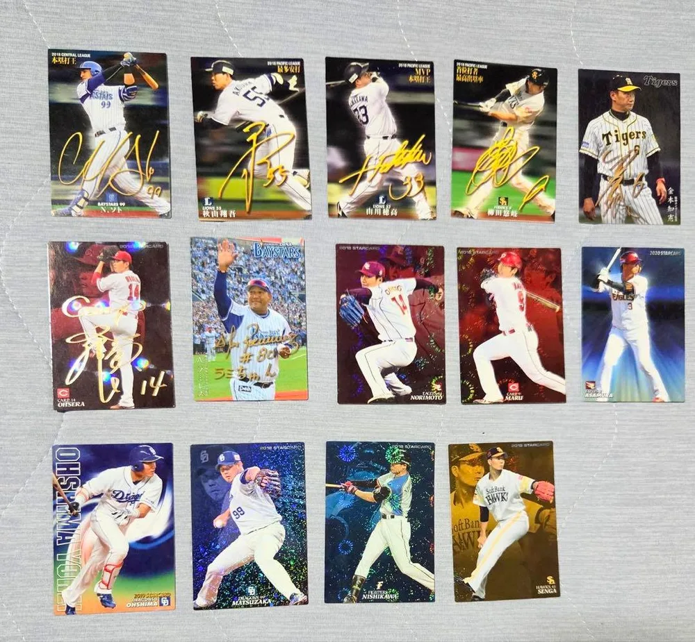 プロ野球カード カルビー 大量セット(キラキラとサインカード)