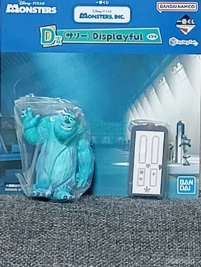 モンスターズ・インク 一番くじ D賞 サリー フィギュア