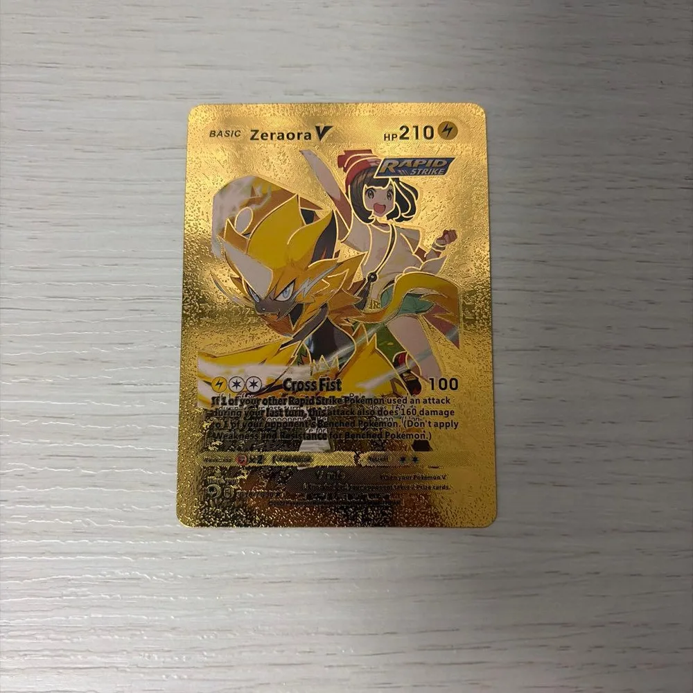 ポケモンカード 海外版 ゼラオラV ゴールドカード