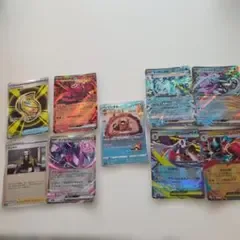 ポケモンカード まとめ売り ex RR AR
