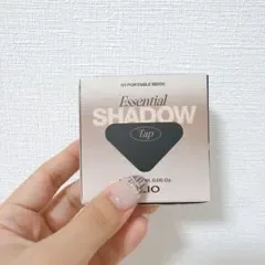 【新品/未開封】CLIO エッセンシャルシャドウタップ 01 ポータブルベージュ