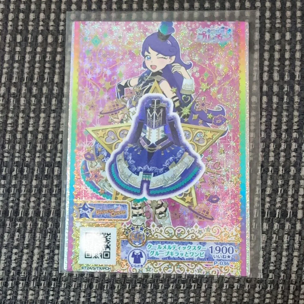 プリチャン クールメルティックスター グループキラッとワンピ