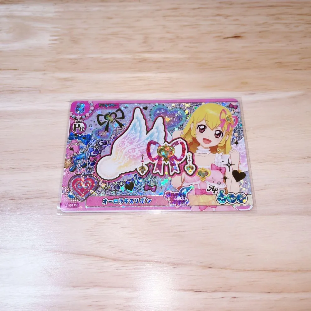 アイカツアンコール 星宮いちご オーロラキスリボン