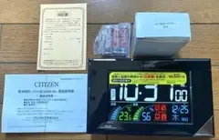シチズン CITIZEN 電波時計(デジタル電子音目覚まし時計)