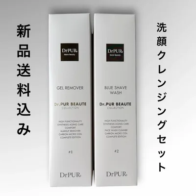 Dr.PUR BEAUTE クレンジングジェル #1 洗顔フォーム #2 セット